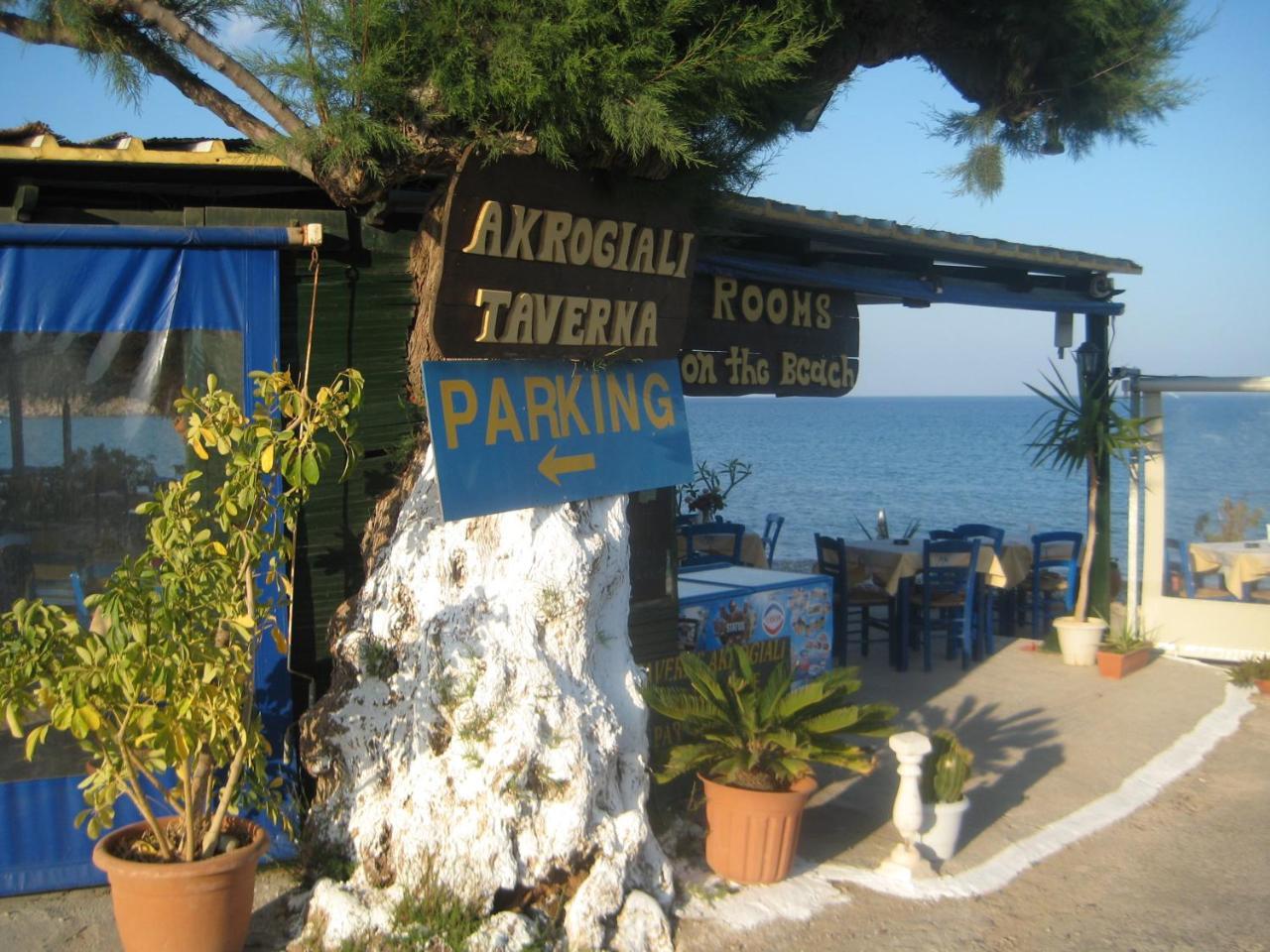 Beachfront Apartment Kato Káto Zákros Extérieur photo